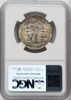 1925 50C Vancouver Commemorative Silver NGC MS66 (768119044)