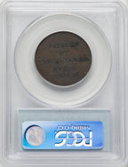 1794 TOKEN Franklin Press BN Colonials PCGS AU58