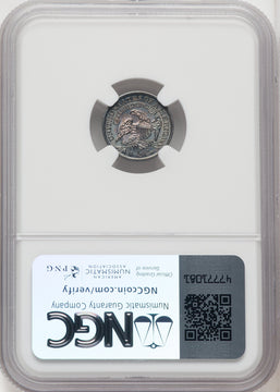 1833 H10C CAC Bust Half Dime NGC MS64