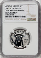 2007-W $50 Half-Ounce Platinum Eagle Reverse Proof Brown Label NGC PF70 (767855068)
