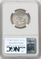 1916 25C Standing Liberty Standing Liberty Quarter NGC AU58