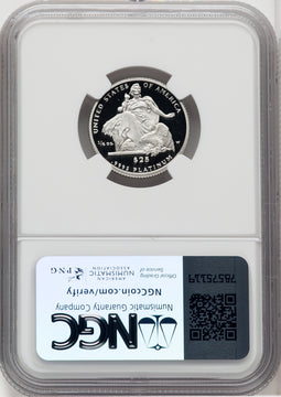 2004-W P$25 Quarter-Ounce Platinum Eagle Statue of Liberty Brown Label NGC PF70