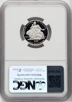 2004-W P$25 Quarter-Ounce Platinum Eagle Statue of Liberty Brown Label NGC PF70