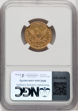1857-S $5 Liberty Half Eagle NGC AU55
