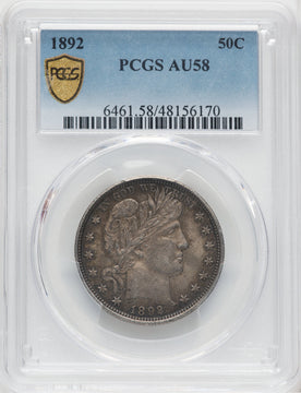 1892 50C Barber Half Dollar PCGS AU58