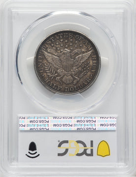 1892 50C Barber Half Dollar PCGS AU58