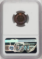 1875 1C RB Proof Indian Cent NGC PR65