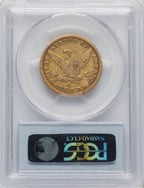 1851-O $10 Liberty Eagle PCGS VF25