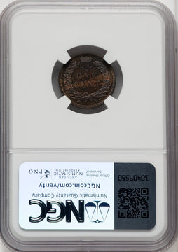 1877 1C BN Proof Indian Cent NGC PR64