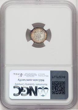 1862 3CS Three Cent Silver NGC MS67