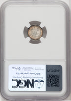 1862 3CS Three Cent Silver NGC MS67