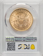 1873 $20 OPEN 3 Liberty Double Eagle PCGS MS61 (505452001)