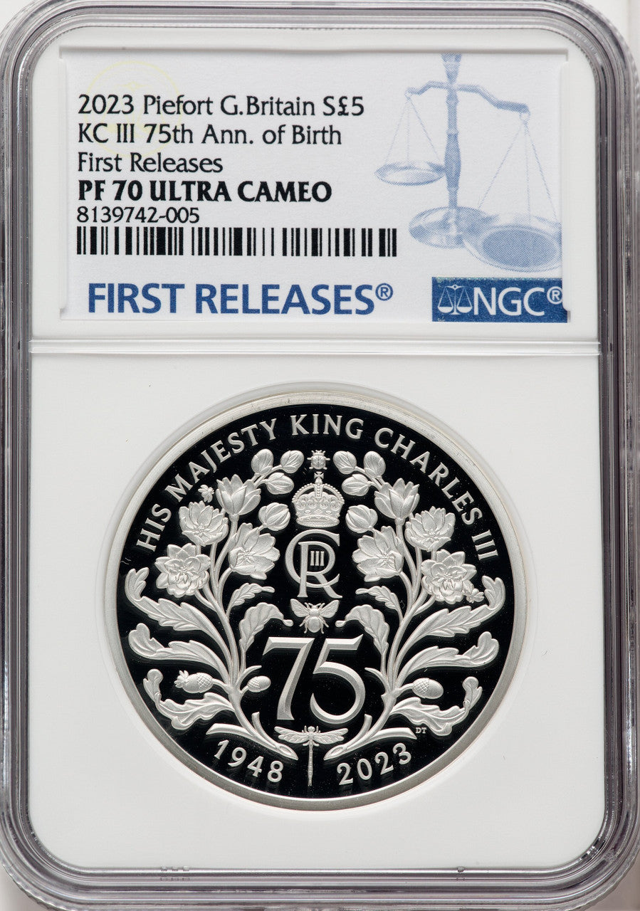 2023 1oz Silver Piefort G. Britian King Charles III 75th Anniversary of Birth NCG PR70
