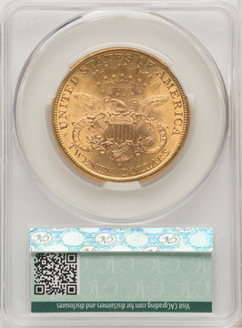 1899-S $20 Liberty Double Eagle CACG MS62 (572032046)