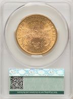 1899-S $20 Liberty Double Eagle CACG MS62 (572032046)