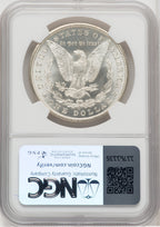 1899-O $1 Morgan Dollar NGC MS67 (768008015)