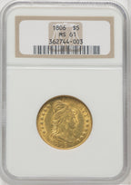 1806 $5 Knob 6 7x6 Stars Early Half Eagle NGC MS61