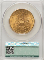 1904 $20 Liberty Liberty Double Eagle CACG MS63