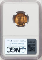 1909 1C VDB RD Lincoln Cent NGC MS67 (766888004)