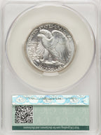 1941-S 50C Walking Liberty Half Dollar CACG MS66