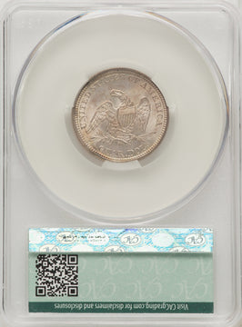 1861 25C Seated Quarter CACG MS64