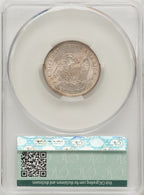 1861 25C Seated Quarter CACG MS64