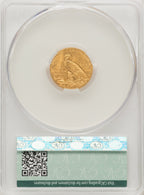 1909 $2.50 Indian Quarter Eagle CACG MS64