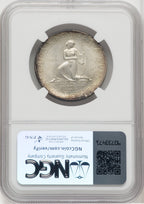 1936 50C Cincinnati Commemorative Silver NGC MS67 (768009003)