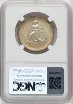 1936 50C Cincinnati Commemorative Silver NGC MS67 (765522027)