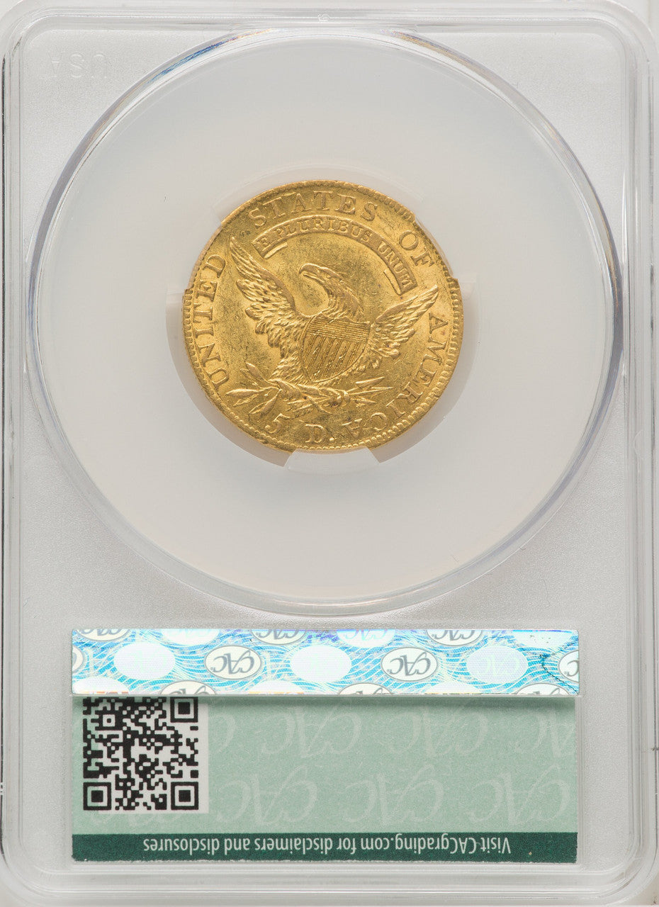 1808 $5 Early Half Eagle CACG AU55