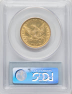1847-O $10 Liberty Eagle PCGS AU50