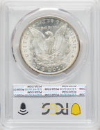 1899-O $1 Morgan Dollar PCGS MS67 (506231088)