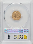 1914 $2.50 Indian Quarter Eagle PCGS MS63