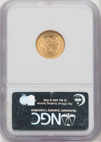 1907 $2.50 Liberty Quarter Eagle NGC MS67 (768602053)