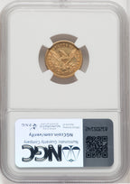 1871-S $2.50 Liberty Quarter Eagle NGC AU55
