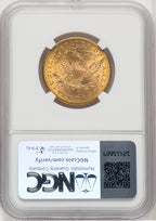 1885-S $10 Liberty Eagle NGC MS64