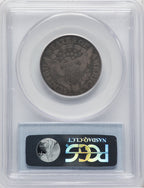 1806/5 25C Early Quarter PCGS VG8