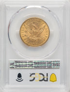 1888-S $10 Liberty Eagle PCGS MS63