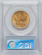 1854 $10 Liberty Eagle PCGS AU50