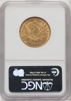 1874 $10 Liberty Eagle NGC AU58