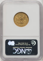 1848 $5 Liberty Half Eagle NGC AU58