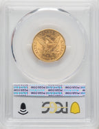 1903-S $5 Liberty Half Eagle PCGS MS67 (768602010)