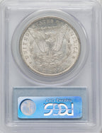1879-CC $1 Morgan Dollar PCGS MS61
