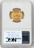 1891-CC $5 Liberty Half Eagle NGC MS62