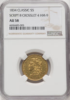 1834 $5 HM-9 Classic Half Eagle NGC AU58 (768136032)