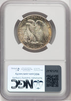1933-S 50C Walking Liberty Half Dollar NGC MS67 (768136043)