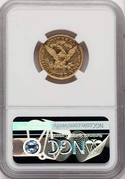 1887 $5 Proof Liberty Half Eagle NGC AU55