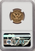 1887 $5 Proof Liberty Half Eagle NGC AU55