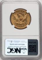 1873-S $10 Liberty Eagle NGC AU58