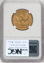 1865-S $10 865 Over Inverted 186 Liberty Eagle NGC AU58
